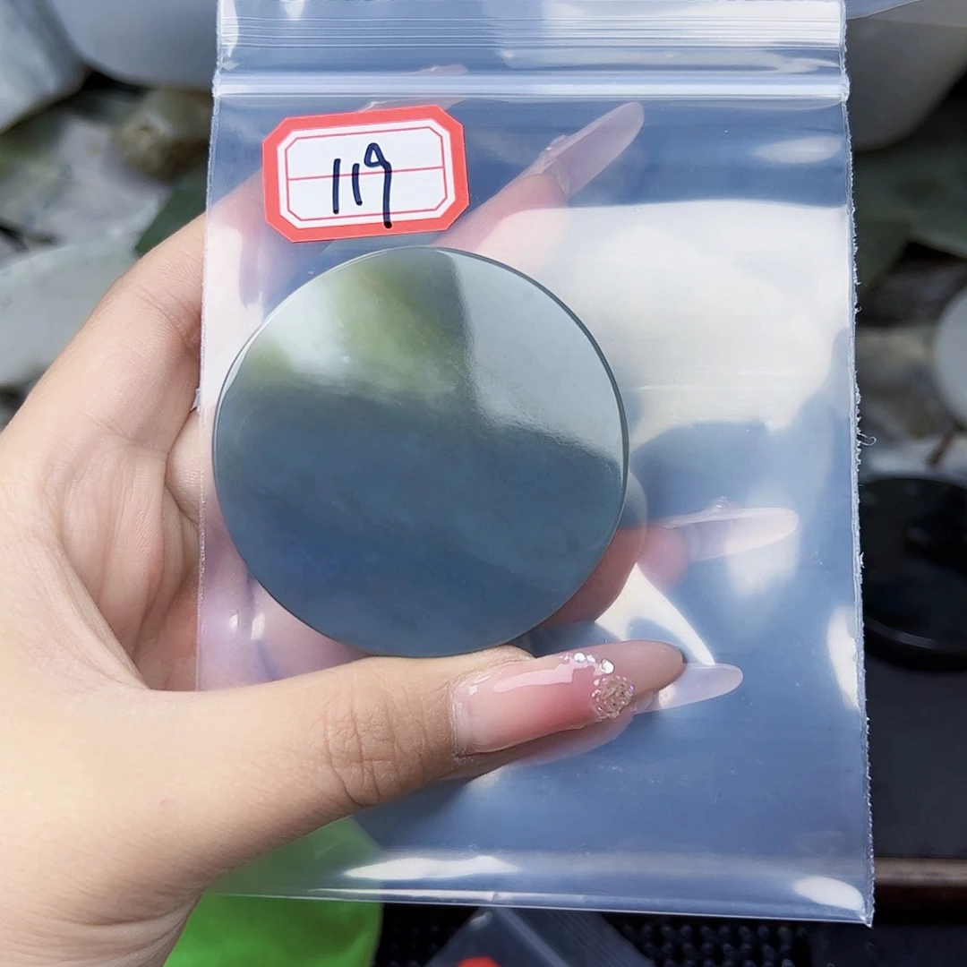 和田玉珠宝半成品未镶嵌