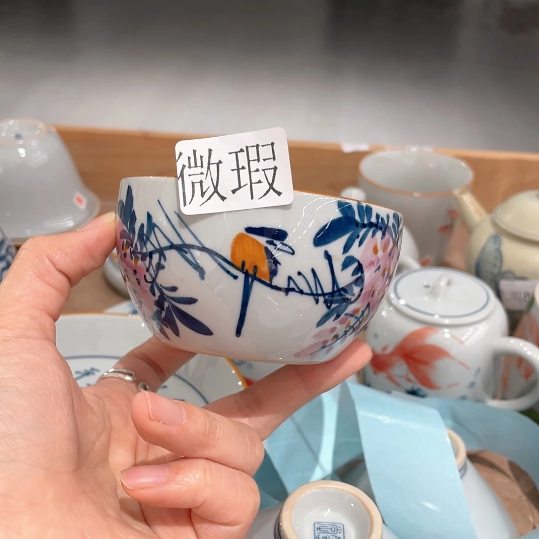 釉下彩纯手绘有瑕
