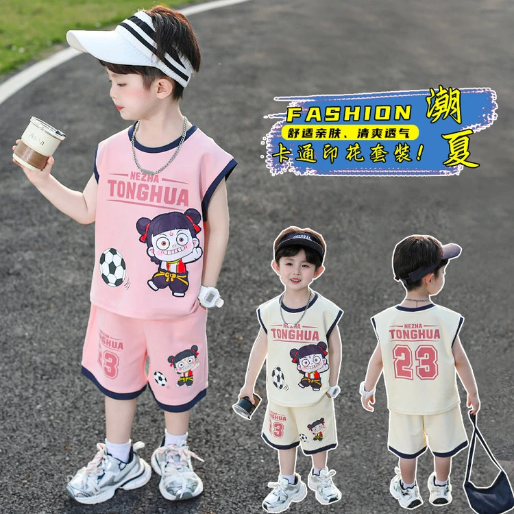 哪吒儿童衣服2025新款男童夏装背心套装男孩潮酷薄款宝宝运动夏装