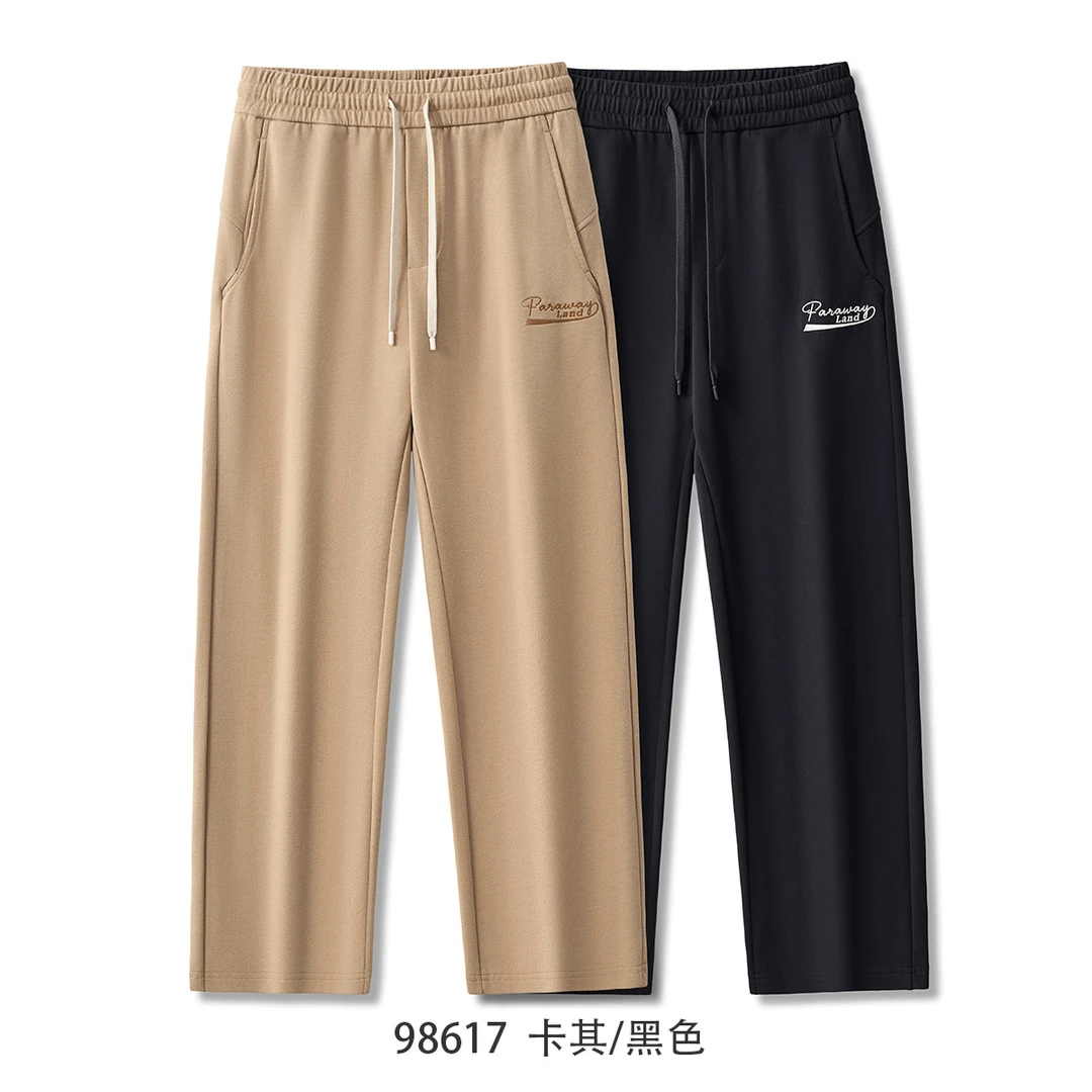 秋冬刺绣潮流休闲卫裤男士宽松针织直筒百搭秋季时尚抽绳休闲裤