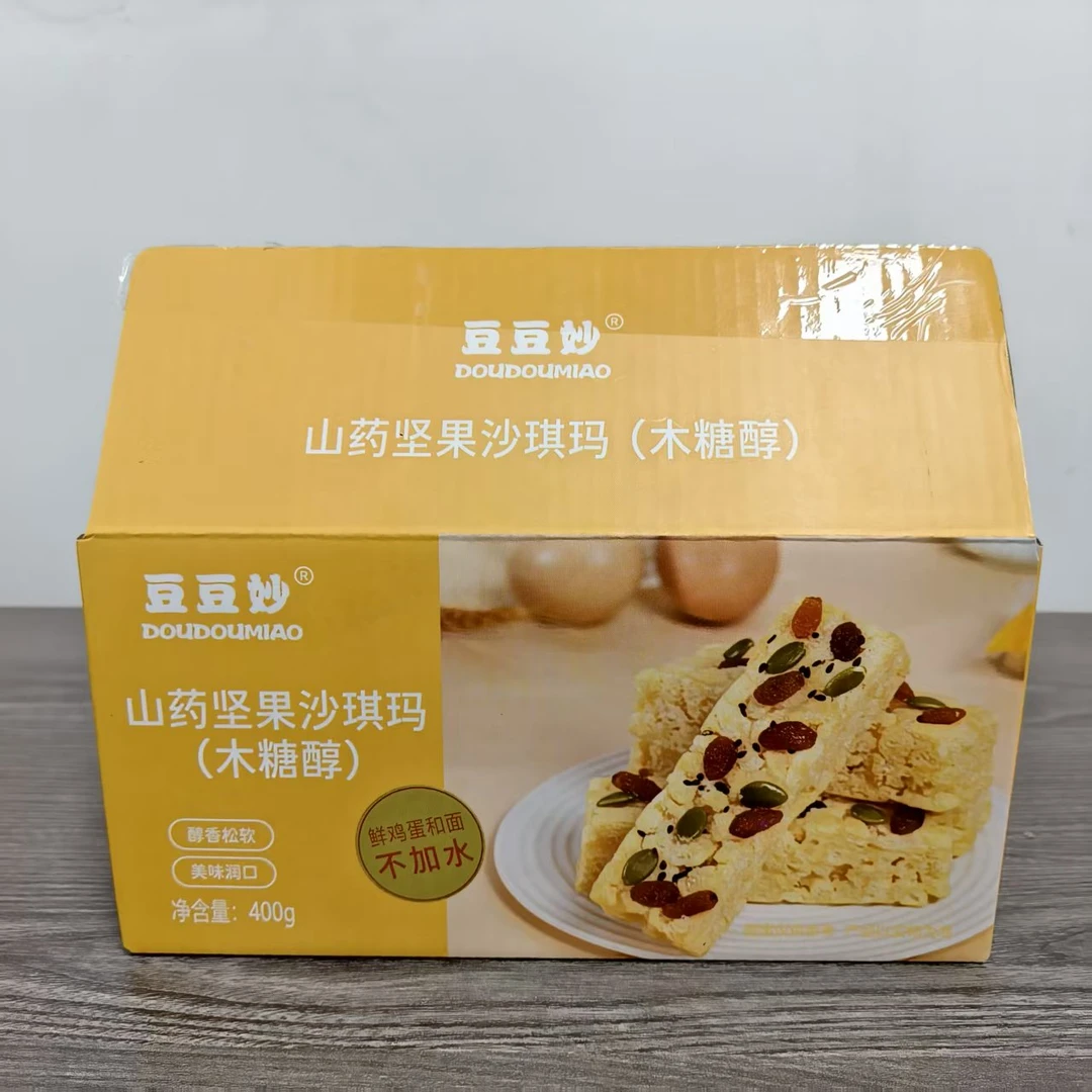 山药坚果沙琪玛(木糖醇)400g
