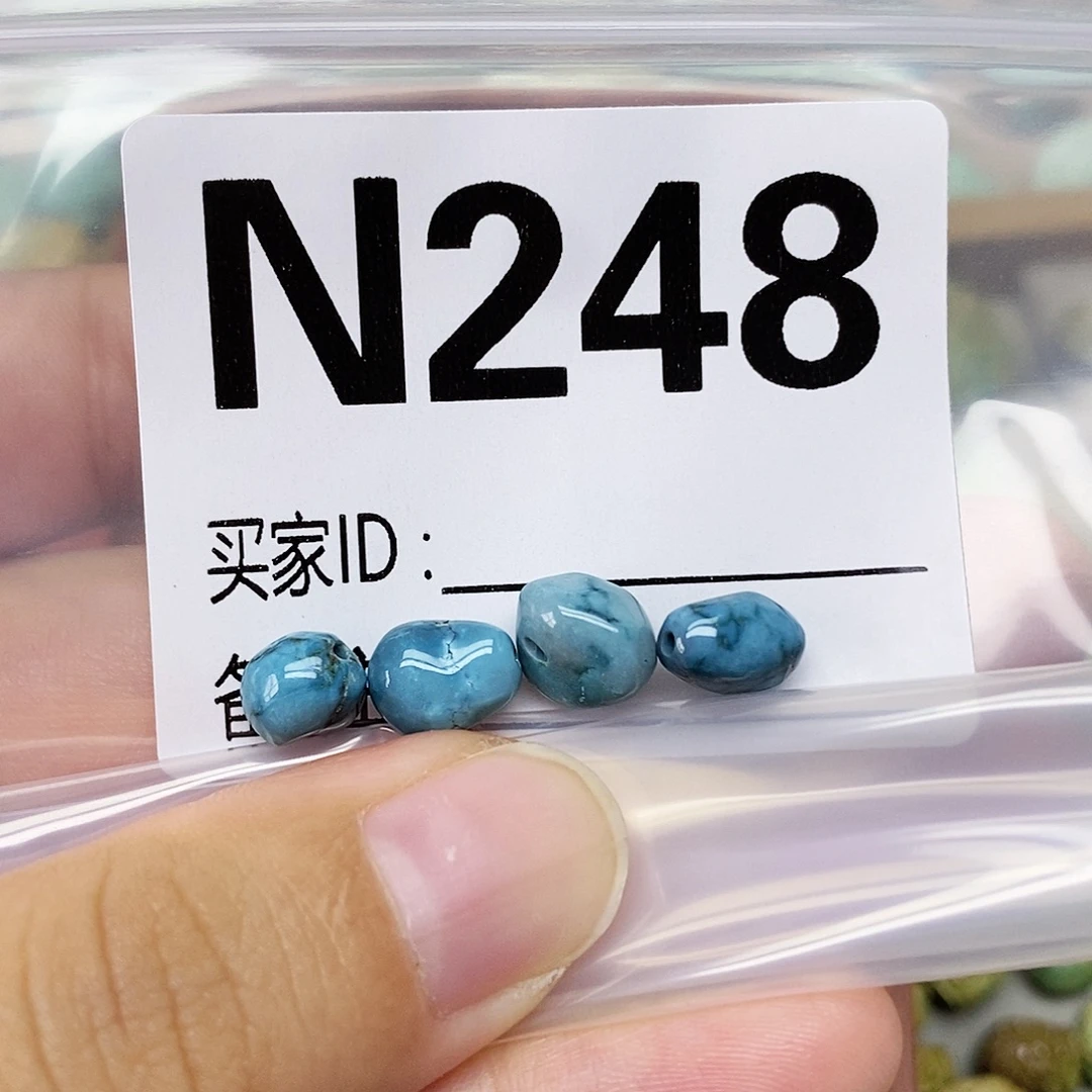栀***云未镶嵌绿松石配饰