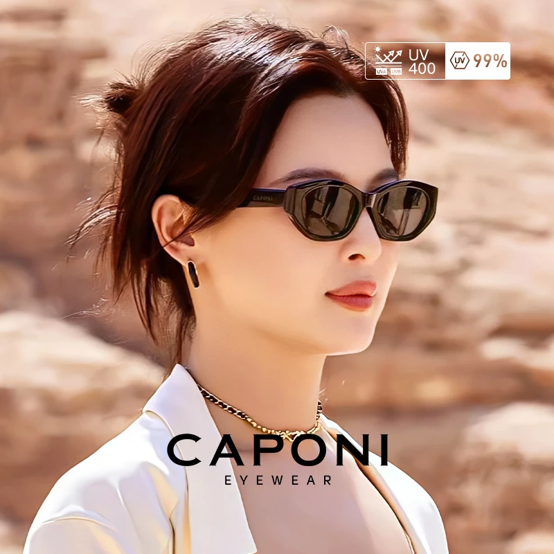 CAPONI猫眼墨镜女辛芷蕾同款高级感复古海边度假防紫外线太阳眼镜