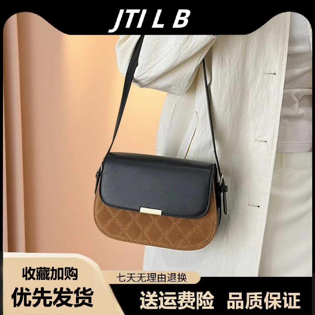 小众设计包包女时尚菱格绣线腋下包2025新款秋冬季复古单肩斜挎包