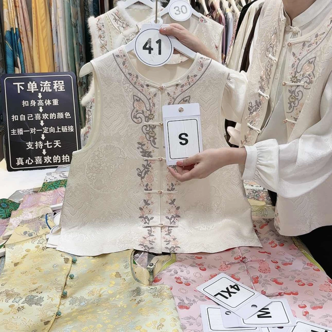【闪购商品】平**生f g h f h g f