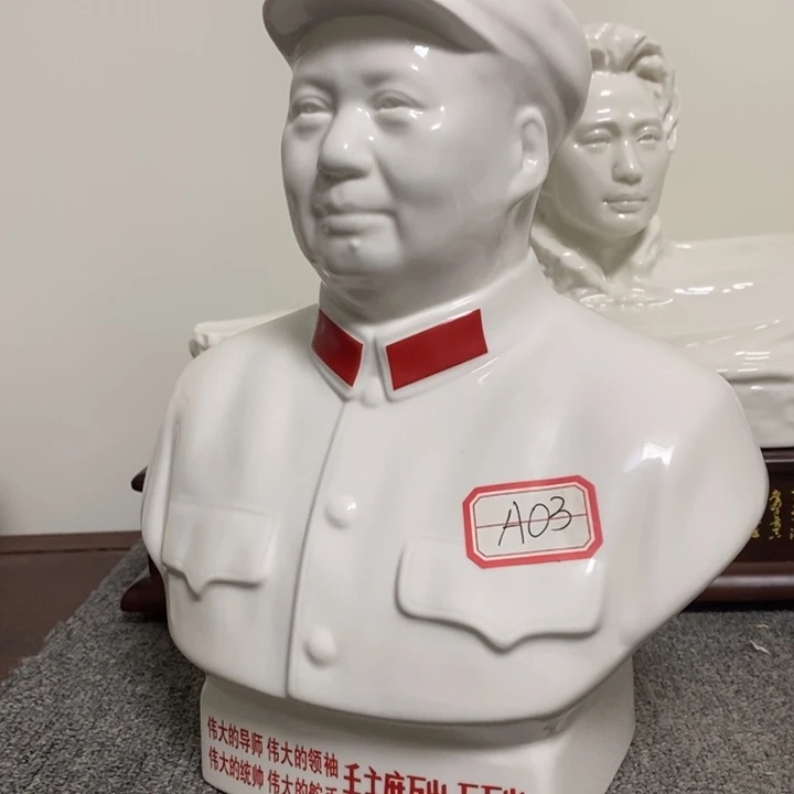 瓷片摆件家居设计的