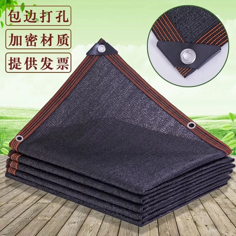 厂家直销户外黑色遮阳网加厚加密防晒网车棚庭院隔热黑色遮阳网