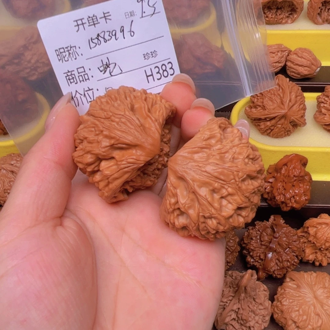 吊坠文玩核桃蛇王