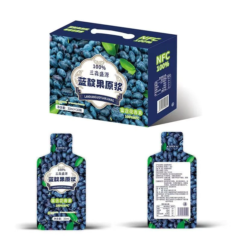 网红同款【三淼盛源】100%蓝靛果原浆富含花青素