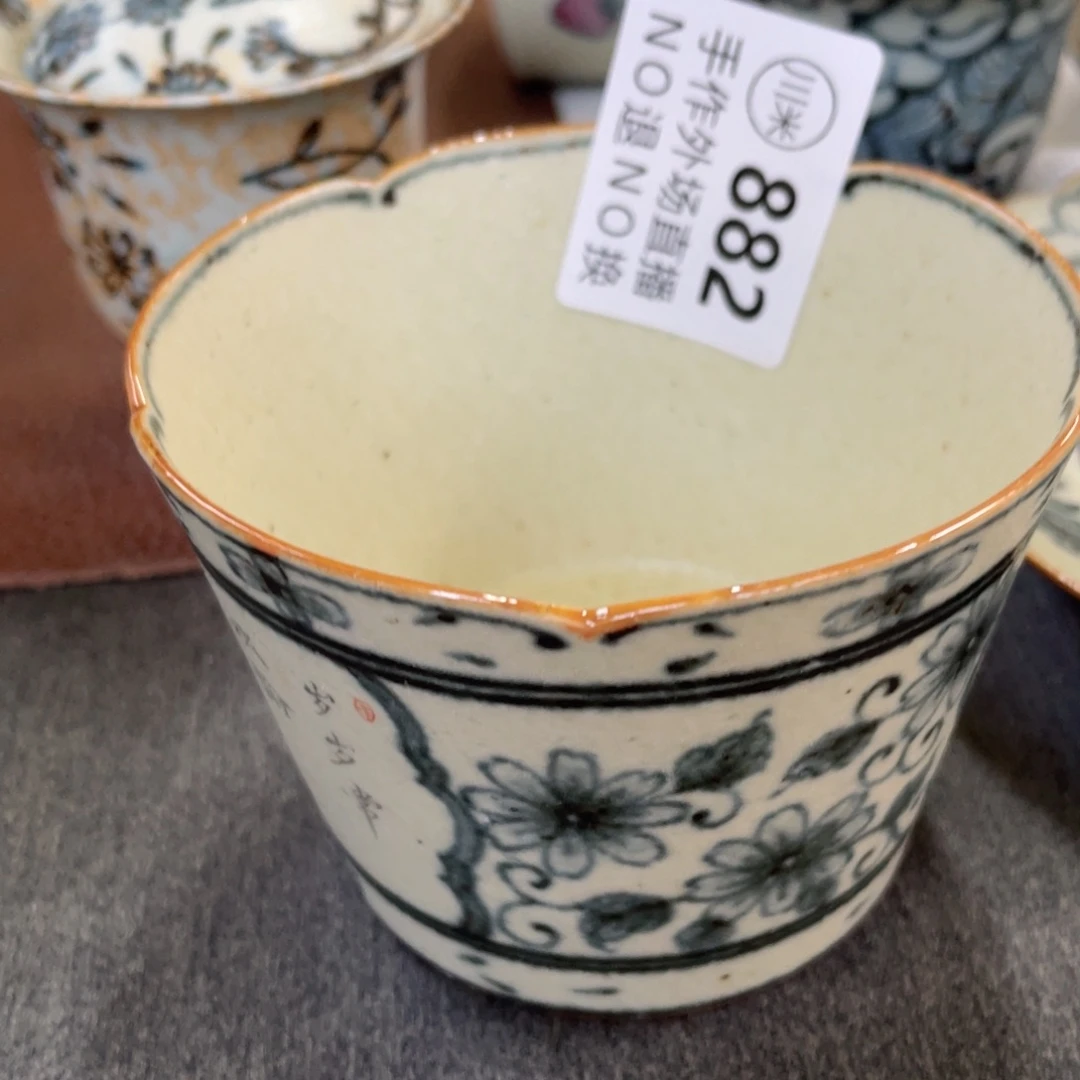 景德镇市精美作品C****y