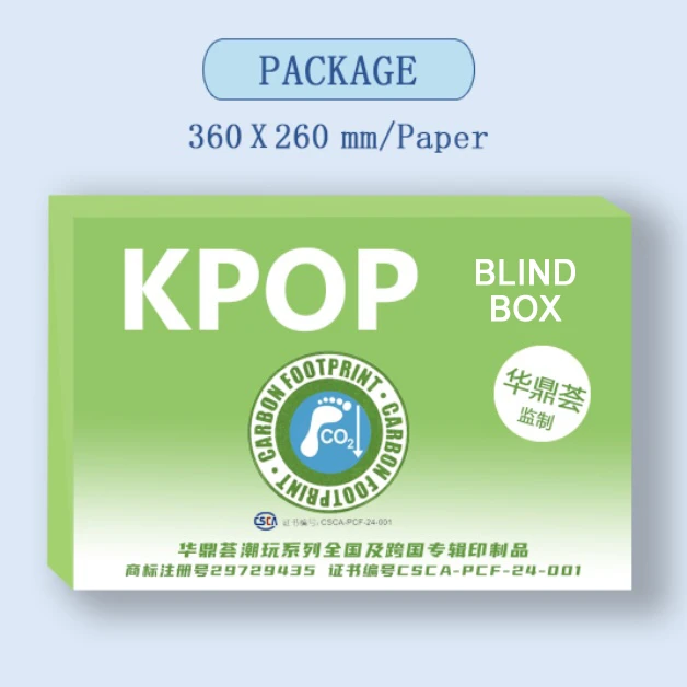 【拆盒】华鼎荟潮玩系列印制品（卡牌盲盒）SEVENTEEN