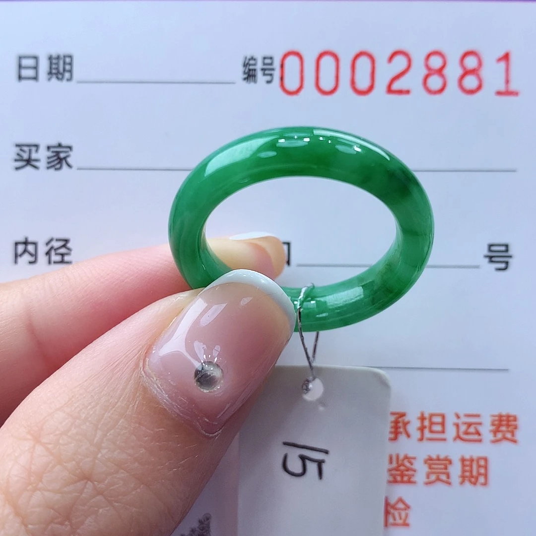 未镶嵌戒指翡翠缅甸A货