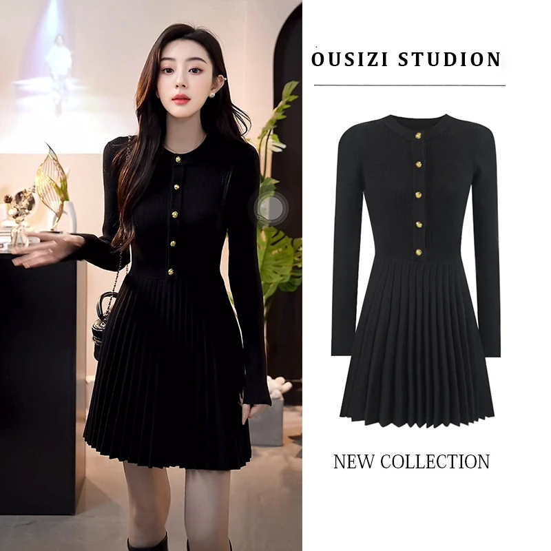 法式气质复古收腰显瘦百褶下摆针织连衣裙女秋冬小香风打底毛衣裙