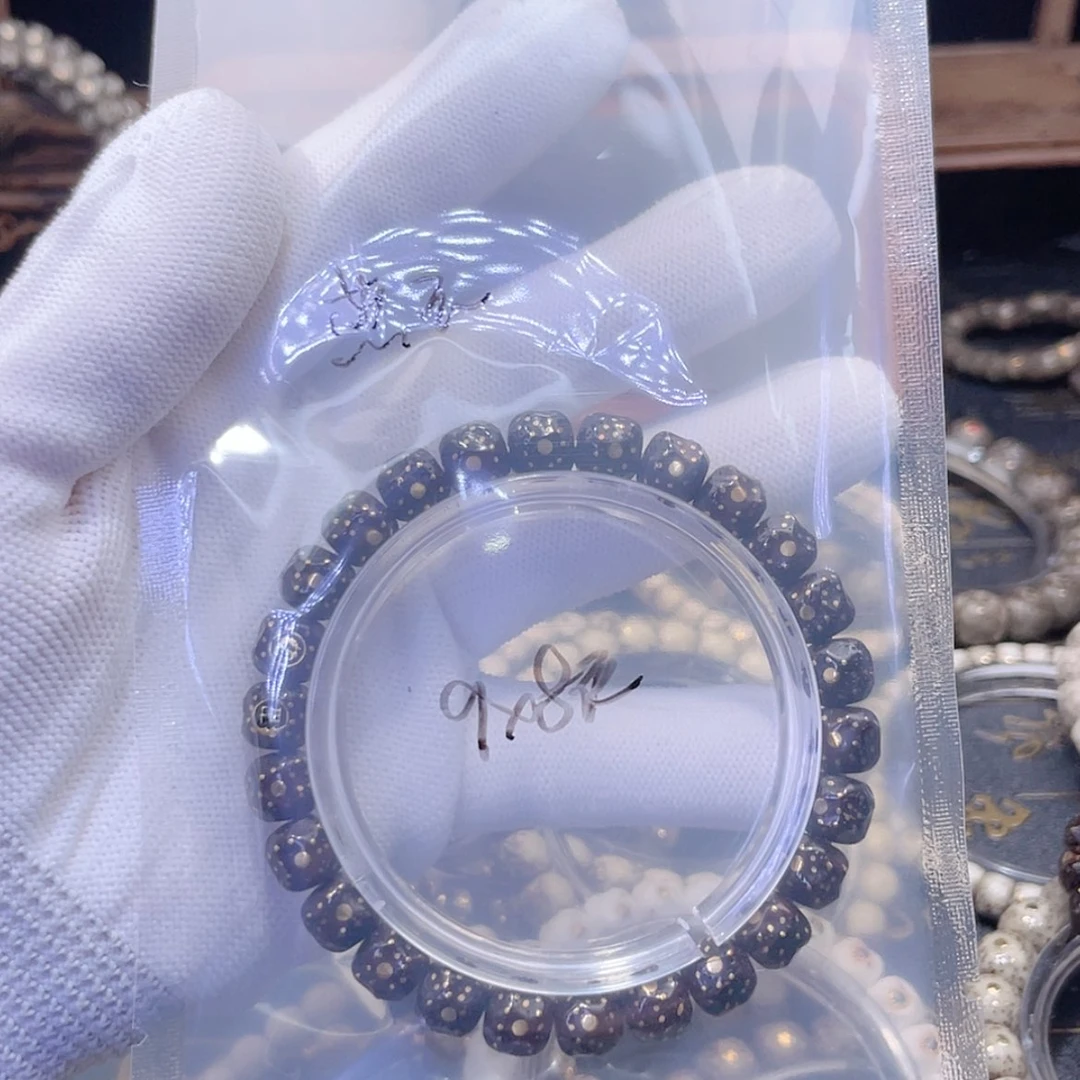 【闪购商品】手串星月菩提燕***州福利