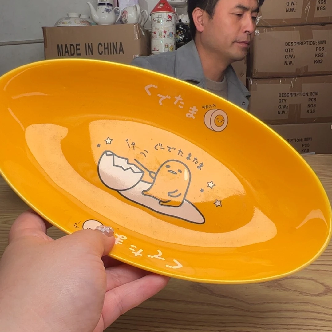 碟这个世界都是微瑕