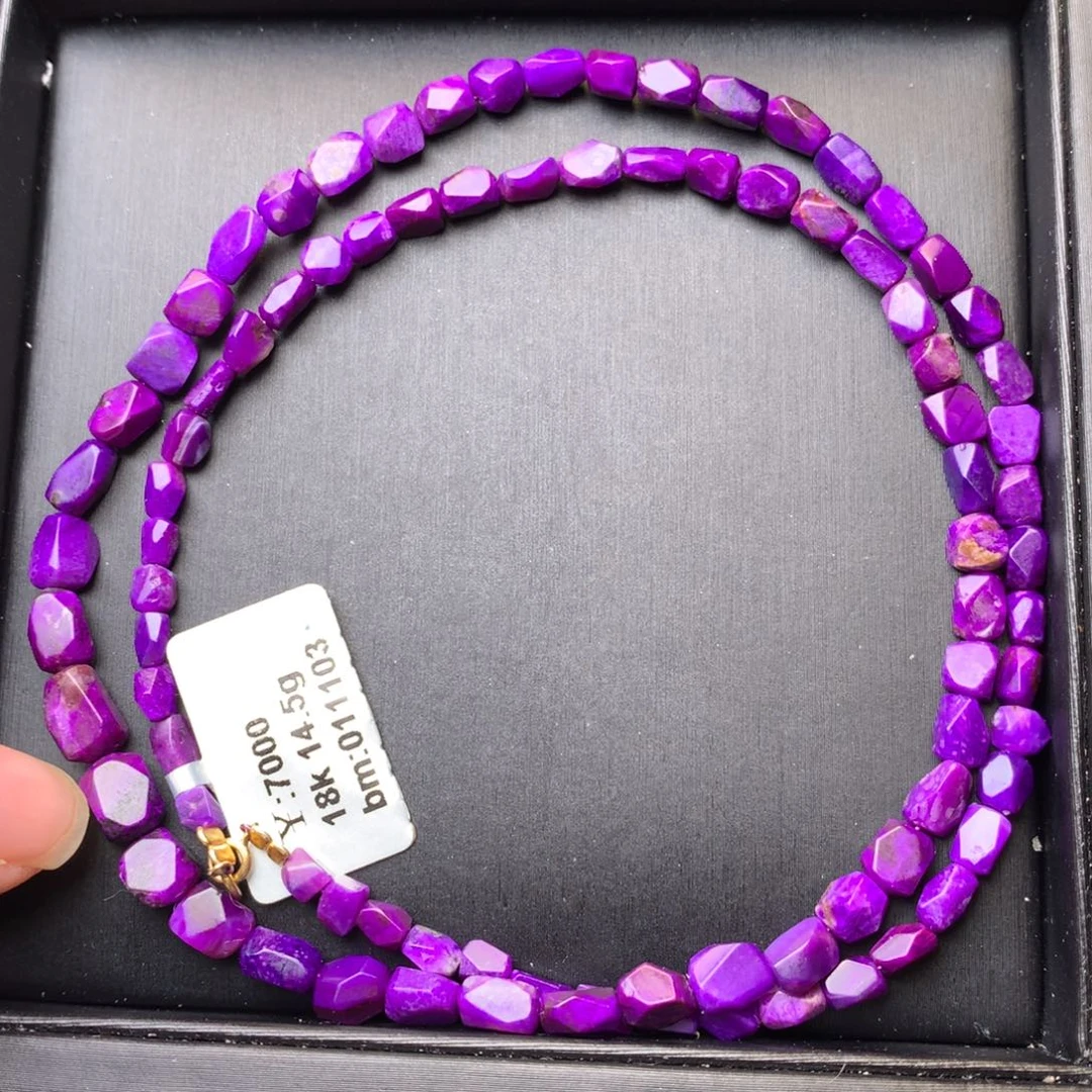 苏纪石（舒俱来）18K金镶嵌项链