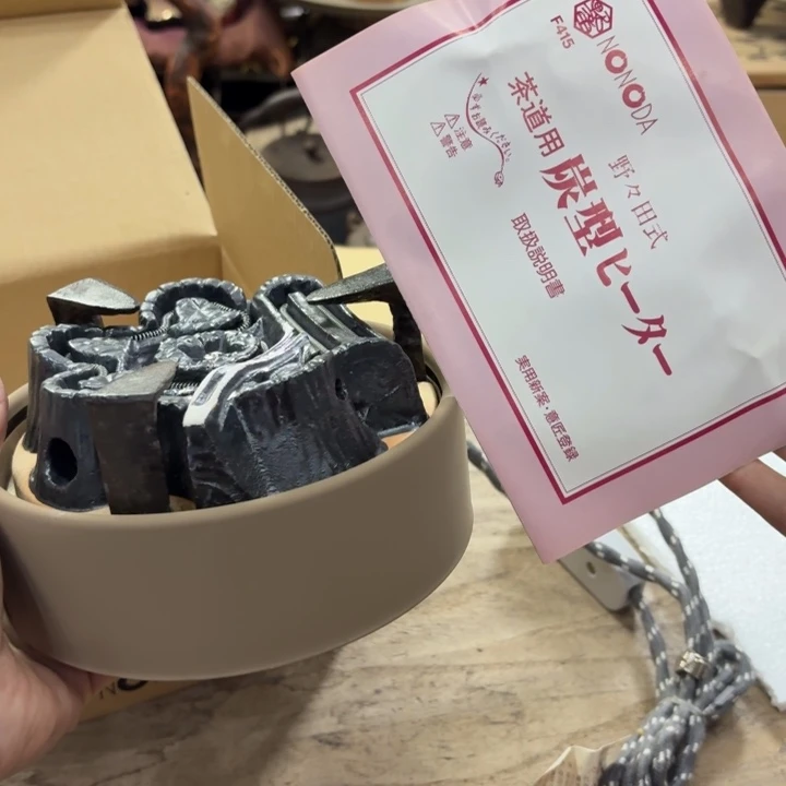 铁古美术置物摆件