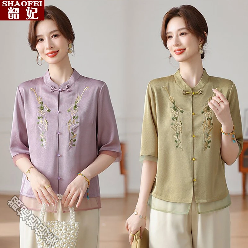 妈妈夏装新中式洋气小衫中老年女母亲气质衬衫上衣开衫T恤两件套