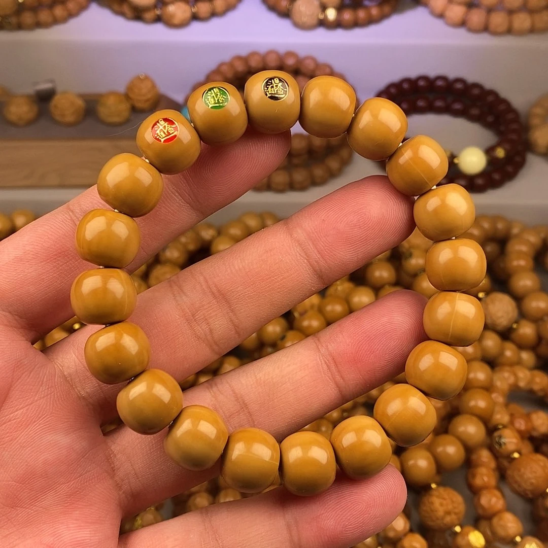 手串猴头核桃全品龙岩老型三标款