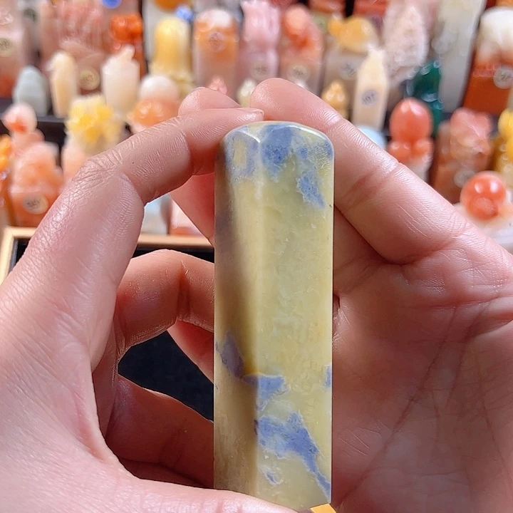 青田石印石2厘米，包刻