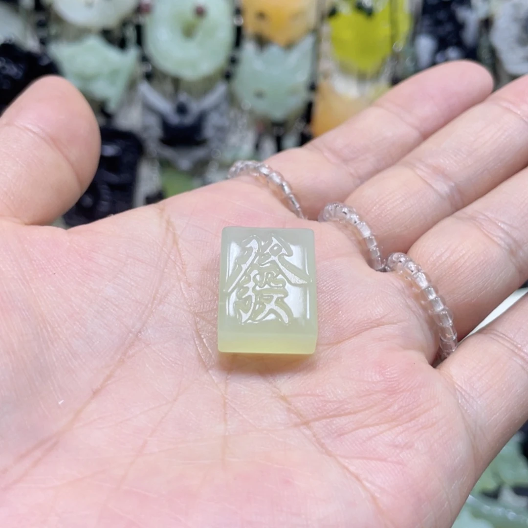 【闪购商品】岫玉未镶嵌颈饰122吊坠