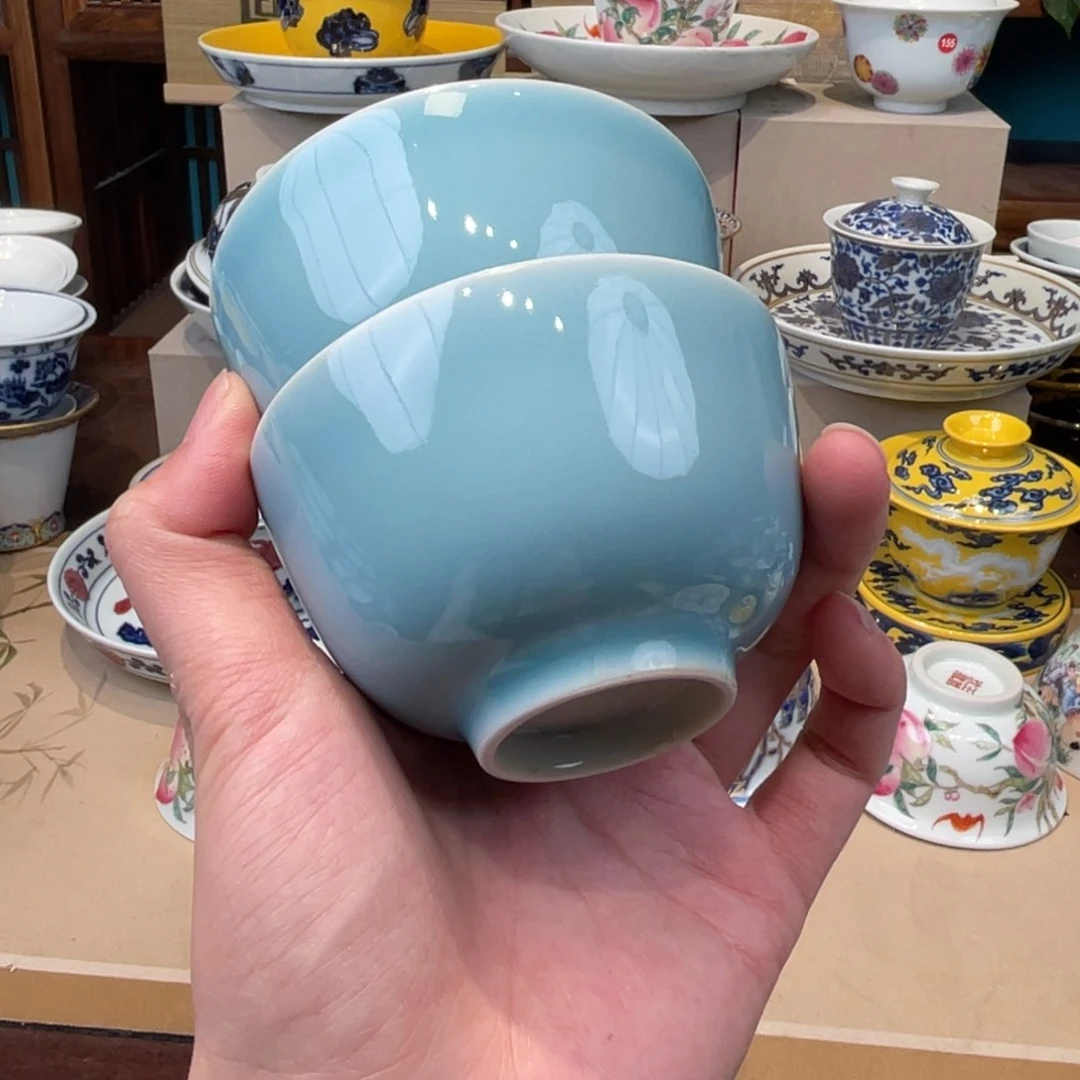 杯景德镇陶瓷学院美术