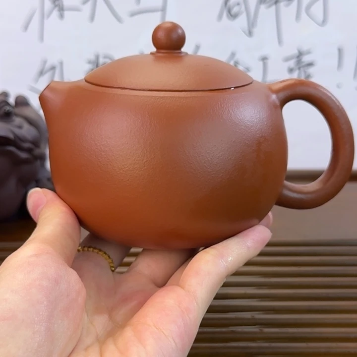 茶壶紫砂朱泥全手西施280毫升