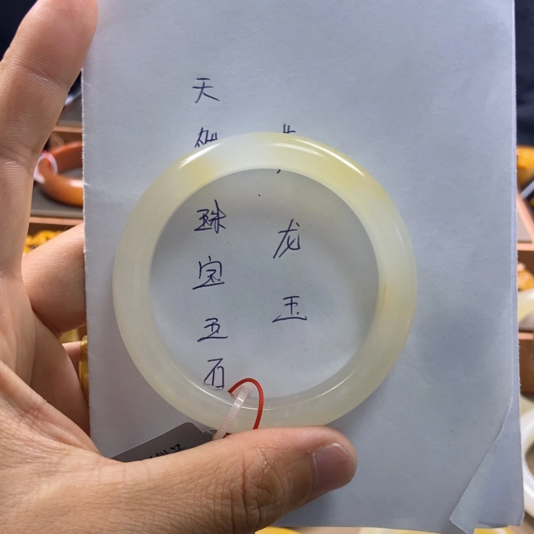 石英质玉（黄龙玉）未镶嵌手镯