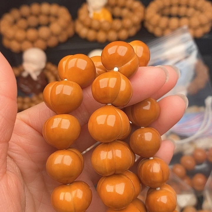 手串文玩核桃泛油