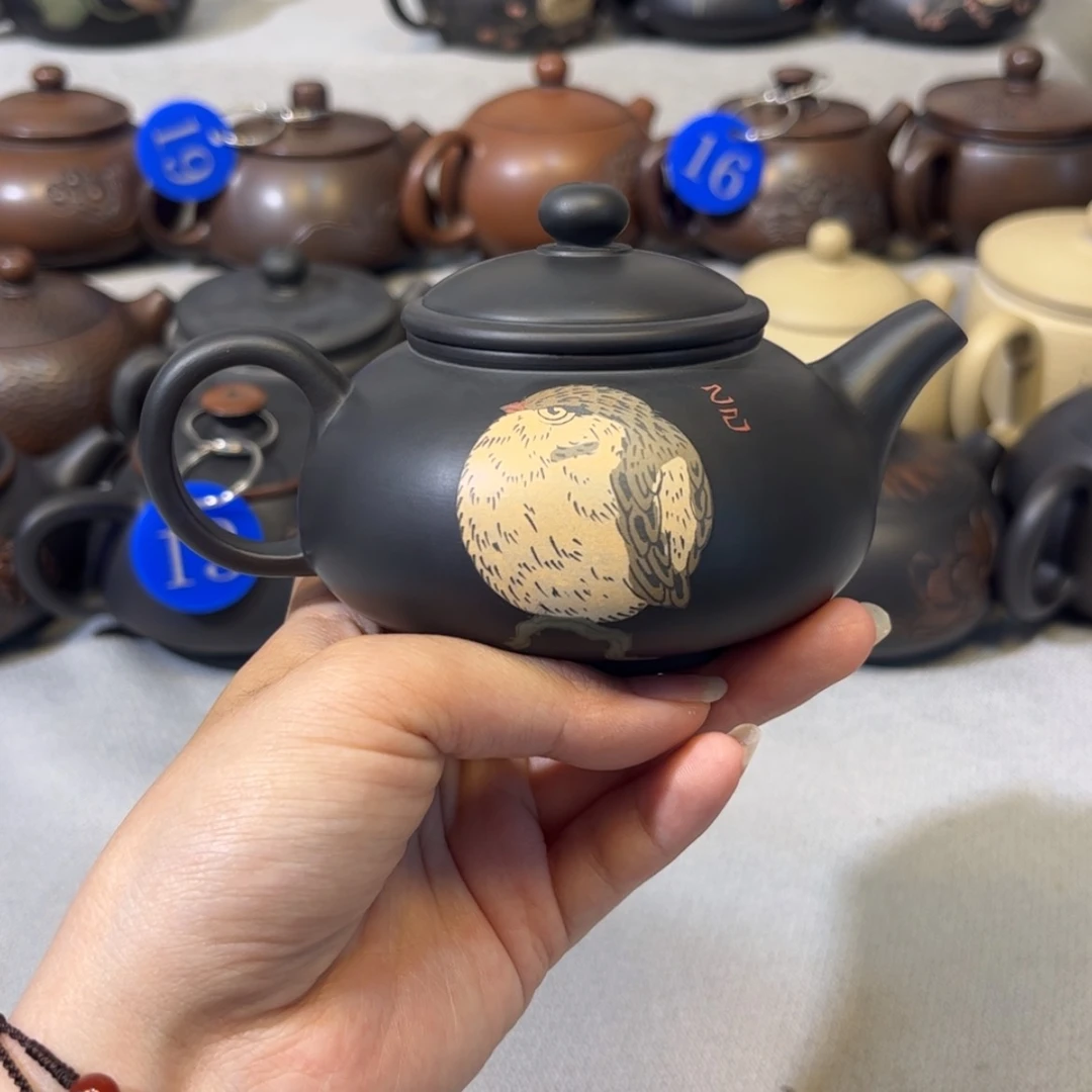 【闪购商品】红泥 微瑕 容量 170c c