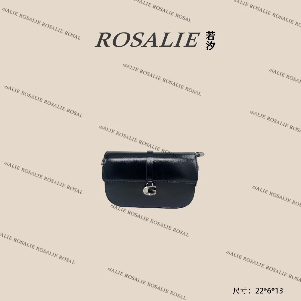 【al】SKL-5519-黑色小香风条纹韩版斜跨轻奢女包