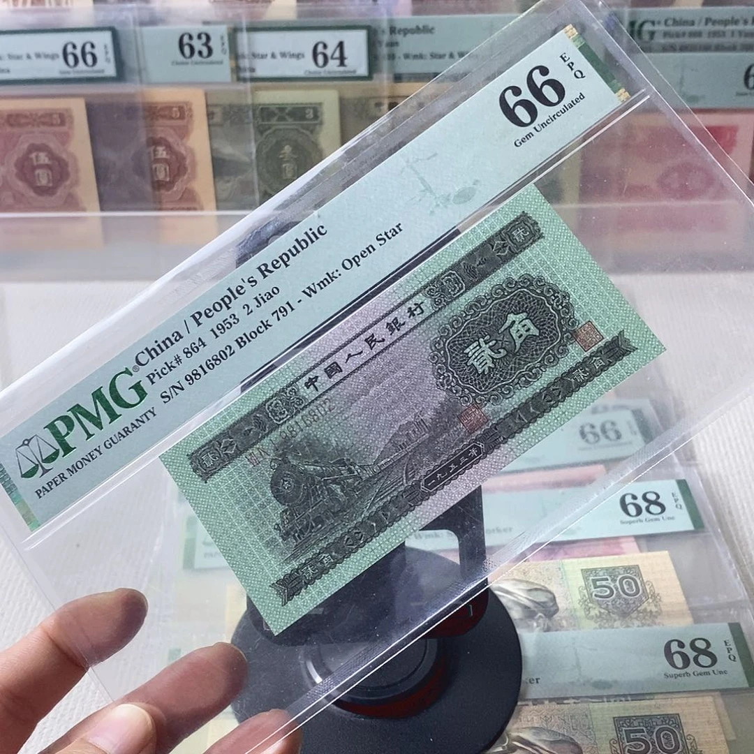 二版火车头66分朦胧号