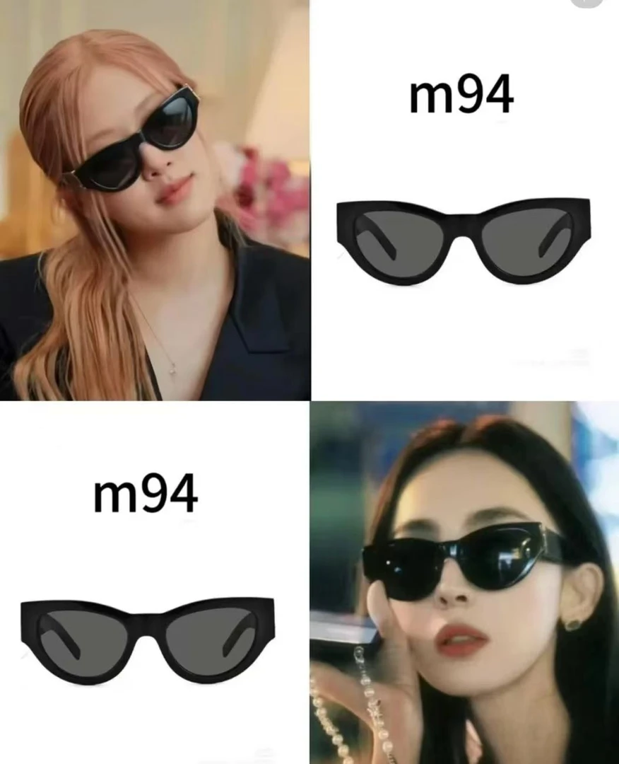 杨树林 M94 古力娜扎同款 大猫眼显气质显高级