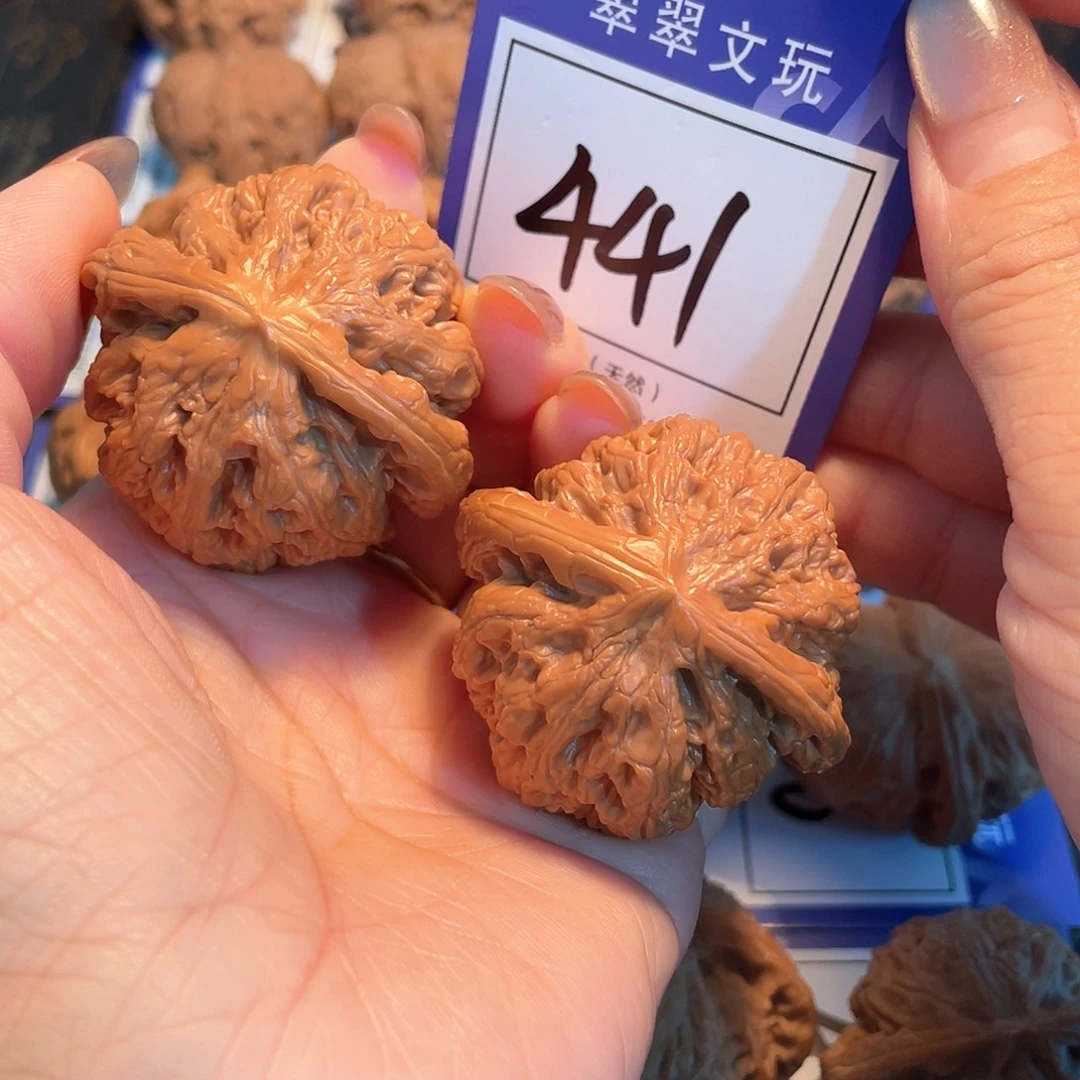 把件文玩核桃441号粗筋4.5