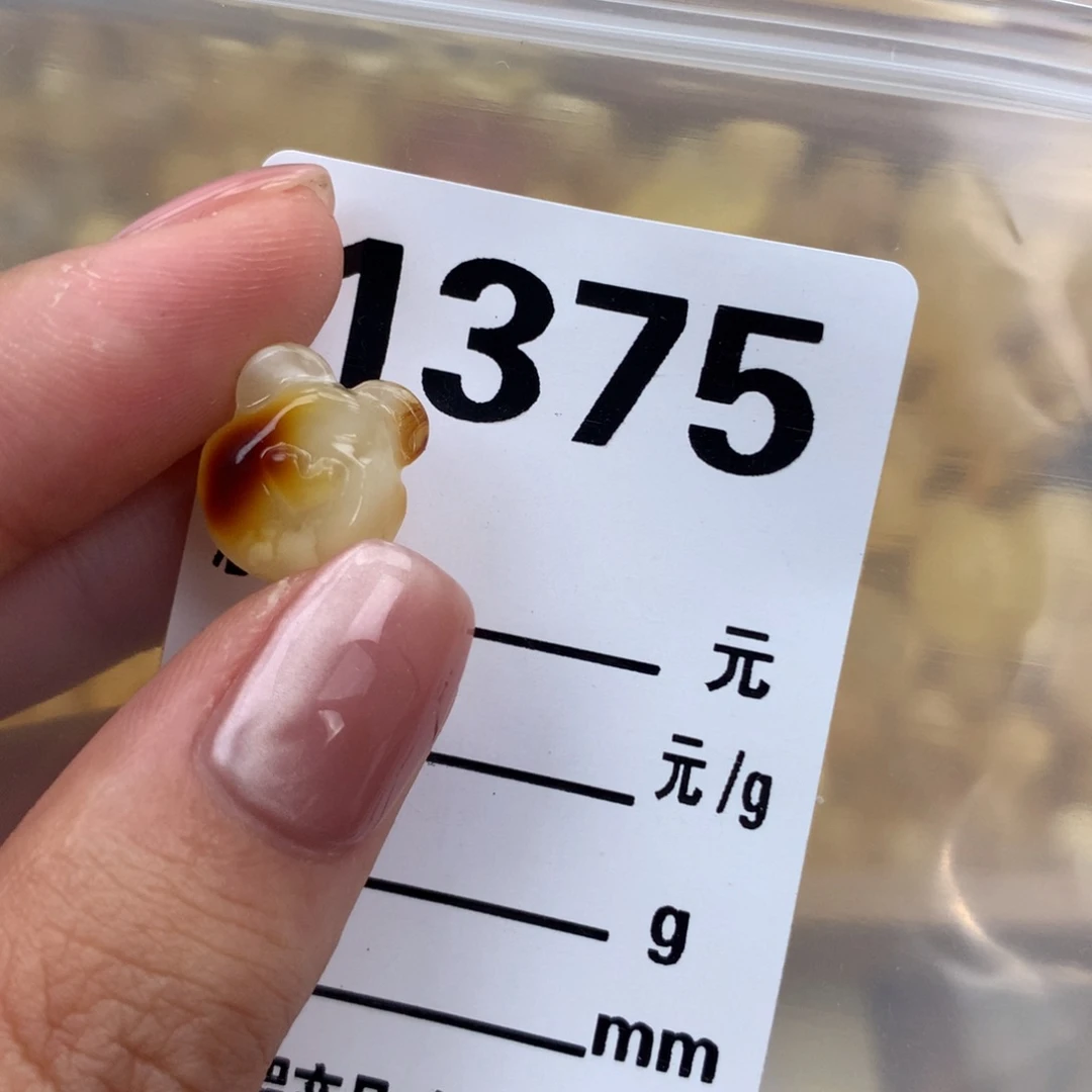 未镶嵌琥珀珠宝奇石