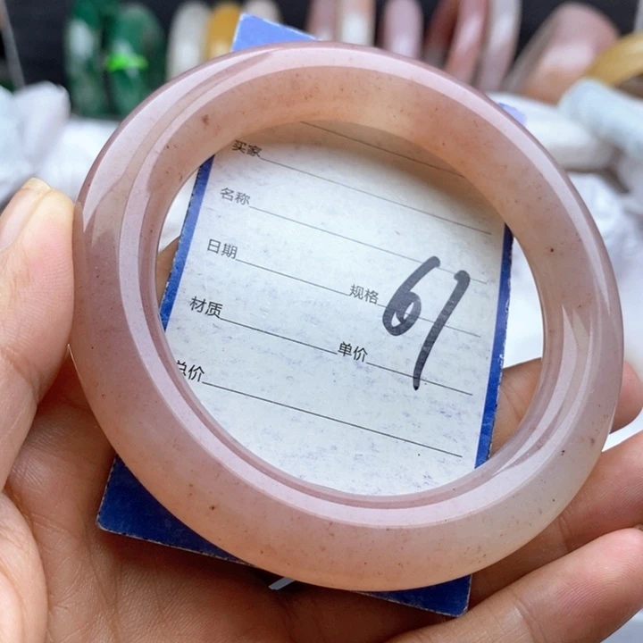 石英质玉手镯未镶嵌