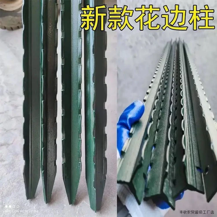 围栏牛栏网铁丝网立柱杆三角铁防护栏实心立柱养殖网牛羊网立阵果