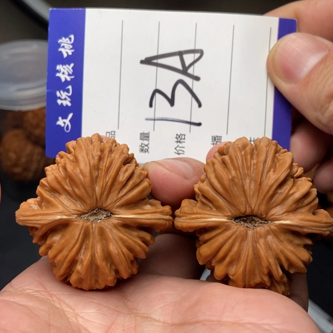 文玩核桃吊坠44四座楼