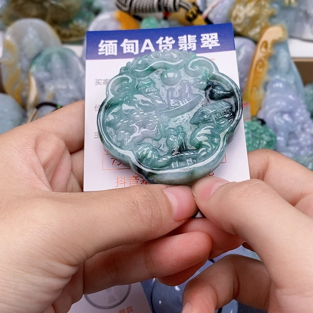吊坠(不含链)未镶嵌翡翠