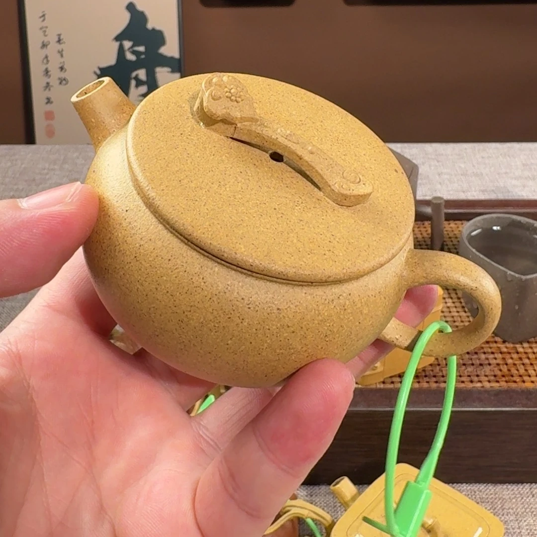 茶壶紫砂黄段如意汉瓦