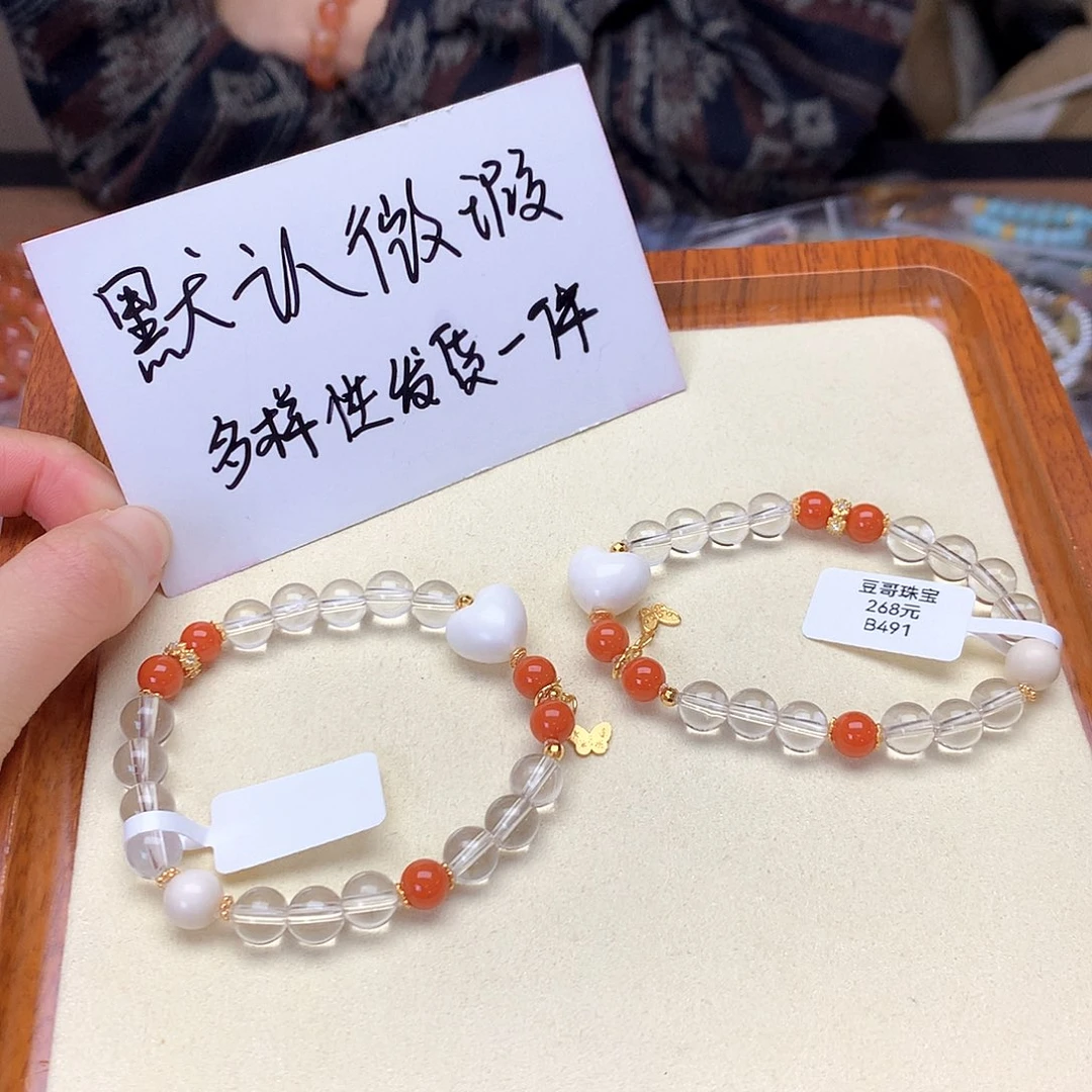 水晶吊坠(不含链)未镶嵌