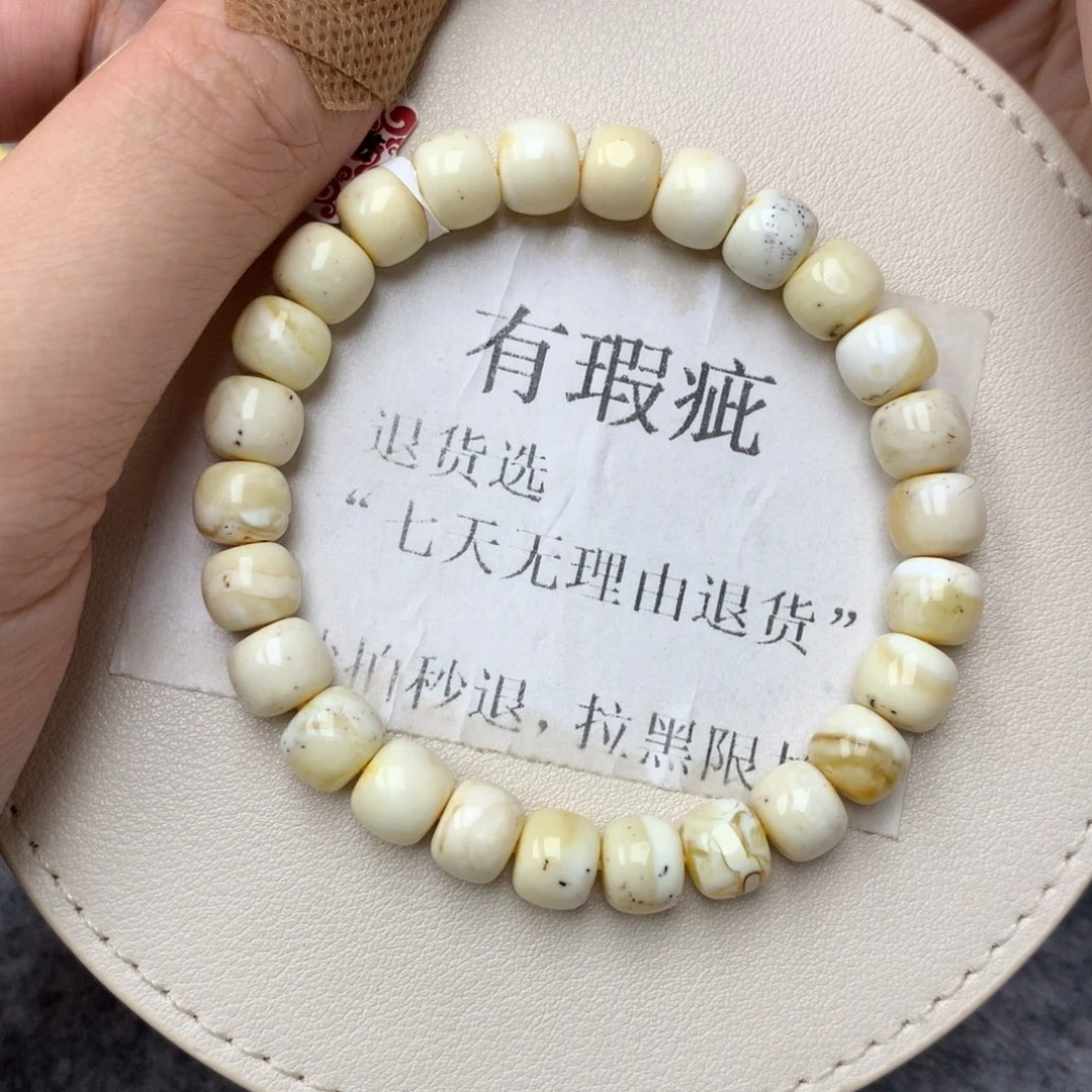 琥珀未镶嵌珠宝奇石27