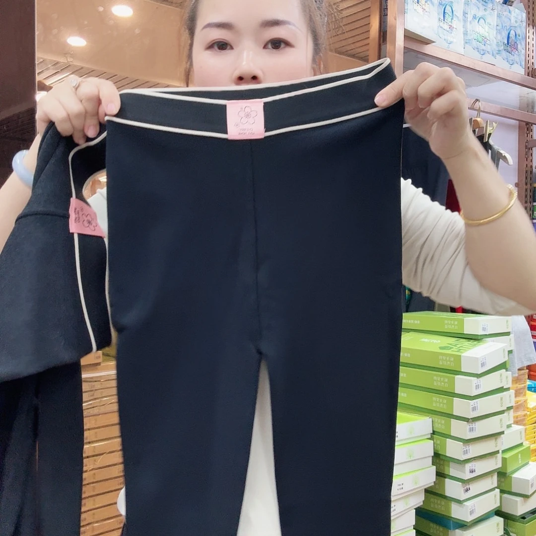 棉6A91小黑裤魔力裤一条