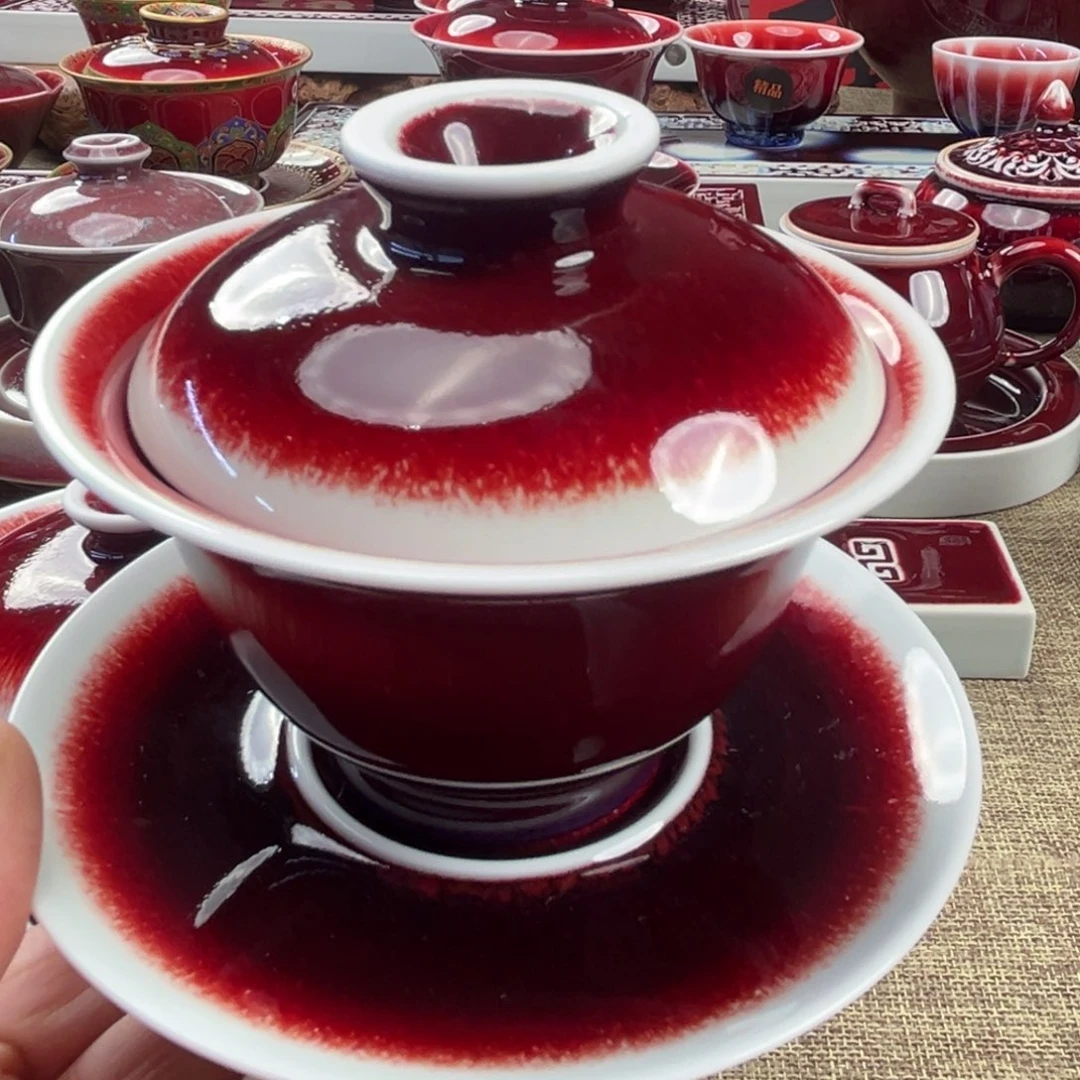 【闪购商品】瓷景德镇陶瓷微瑕福利