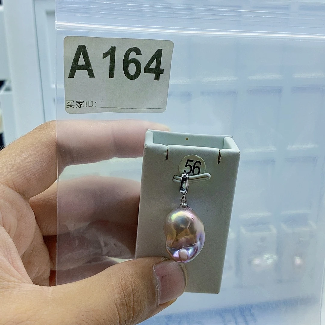 颈饰合金淡水珍珠