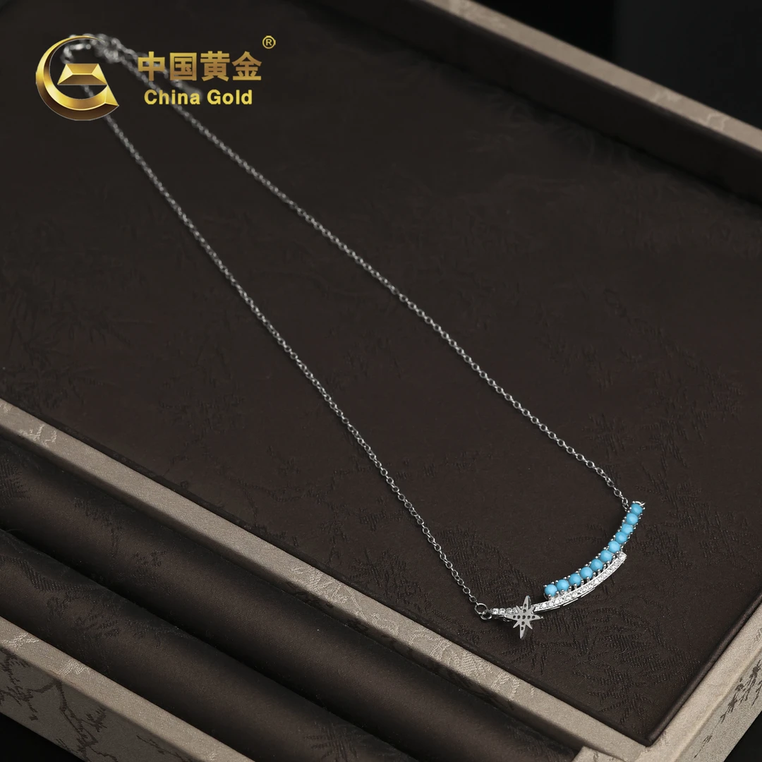 【中国黄金】薇岚 | 绿松*项链*S925银镶嵌-X3188-Y