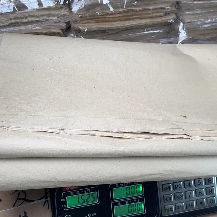 纯手工蝉翼3斤46×76cm瑕