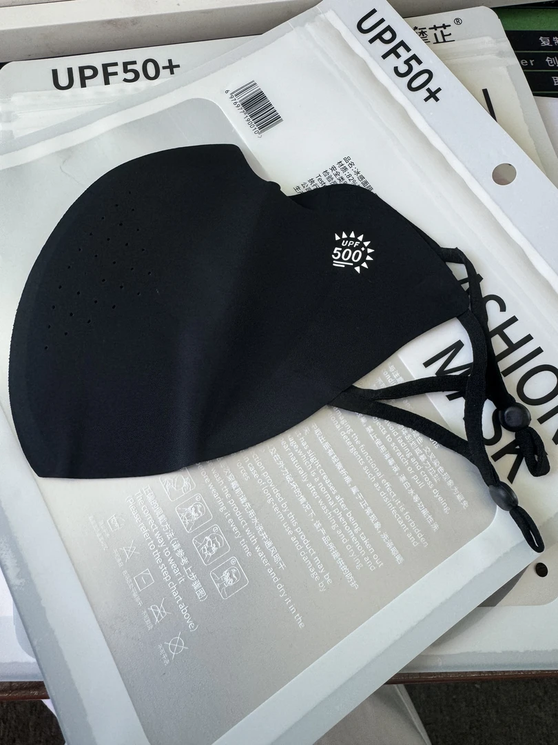 3只装冰感面膜口罩可调节KZ03015