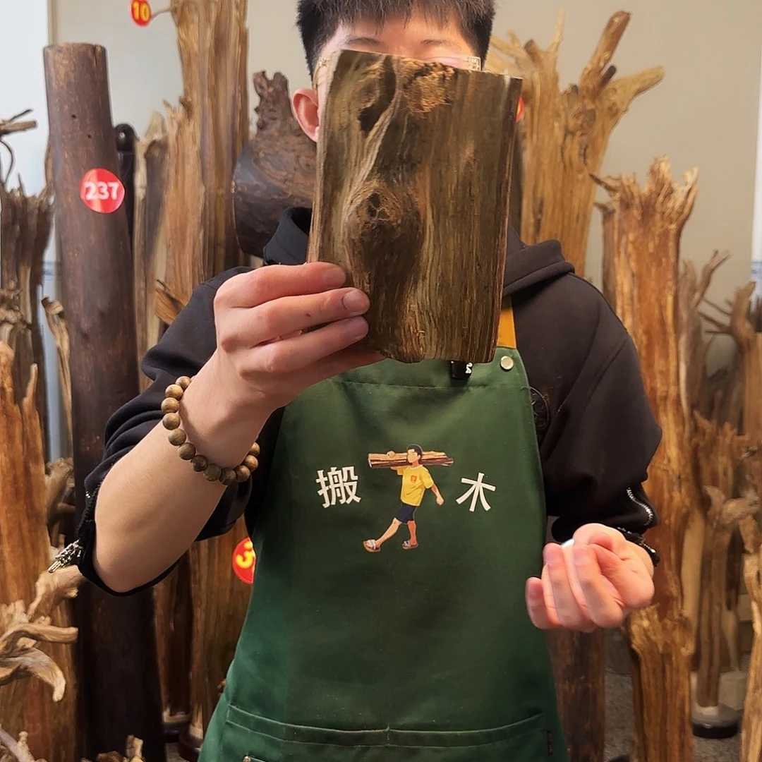 沉香摆件天然沉香原木摆件➕底座