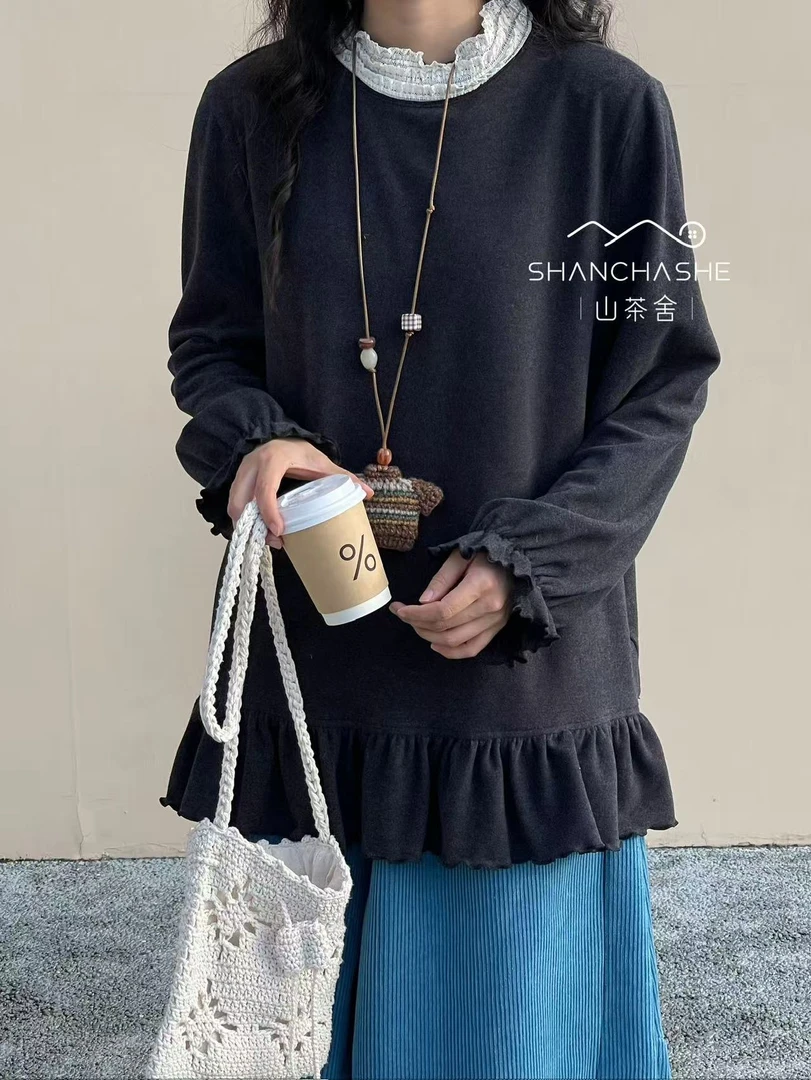 SCS#8773#花边领打底上衣 X